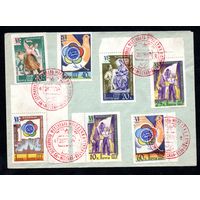 Конверт СССР со спецгашением 1957 год