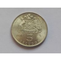 Чили 5 эскудо 1972 г.