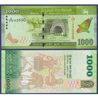 Шри-Ланка, 1000 рупий 2022 г., P-127 (S, туннель Рамбода, танцор и барабанщик), UNC
