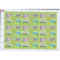 СССР 1988 г.  Детские рисунки ЛИСТ MNH