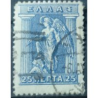 Греция 1911-1913г.