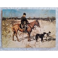 Охота. Вируш-Ковальски. На охоте