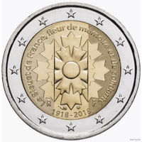 Франция 2 евро 2018 года, UNC. 100 лет окончания Первой мировой войны. Предложи свою цену или обмен!