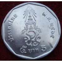 185:  5 бат 2022 Тайланд