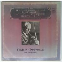 2LP Pierre Fournier / Пьер Фурнье (виолончель) - Л. Бетховен. Сонаты для виолончели и ф-но - Из сокровищницы... (1980)