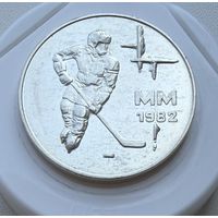 50 марок 1982 г. Чемпионат мира по Хоккею. Финляндия.   Серебро.