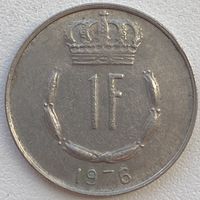 Люксембург 1 франк 1976 г.