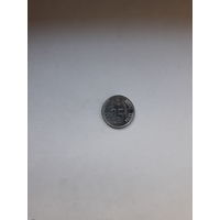 Индия 25 пайс 1999 ноида