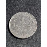 Никарагуа 1 кордоба 1997