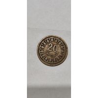 Тунис 20 милим 1960