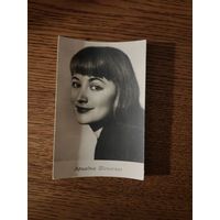 Артисты Шенгелая