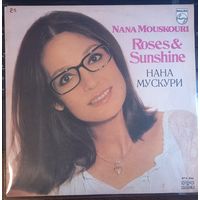 Нана Мускури – Roses & Sunshine