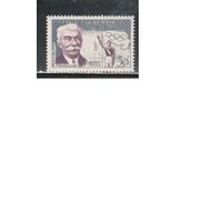 Франция-1956,(Мих.1116)  , **  , Спорт, ОИ-1956, Кубертен (одиночка)