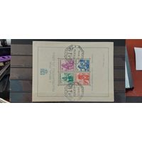 ЮГОСЛАВИЯ 1937г. Полная серия. Гаш.