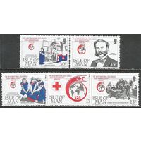 Британия(Остров Мэн). 125 лет Международному Красному Кресту. 1989г. Mi#412-16. Серия.
