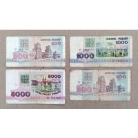 6400 рублей, без МЦ!!