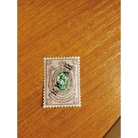 1910 Россия русская почта в Китае клей лёгкая наклейка герб (2-1)