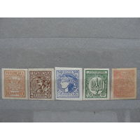 Продажа коллекции с 1 рубля! Почтовые марки Украины.