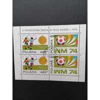 Польша 1974 Блок Mi.59 с 4 марками серии "Чемпионат мира по футболу в Германии" (гашение без клея и без наклеек) марки Mi.2315-2316 каталог 12.00 евро