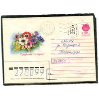 Беларусь. ХМК. Конверт п.п. Провизорий. С праздником. Гашение Волковыск 1992