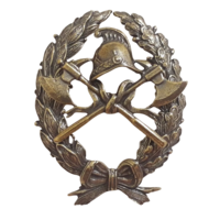 Копия Знак Царская Пожарная охрана