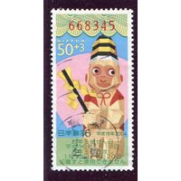 Япония. Новогодняя лотерея