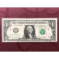 1 доллар США 2013 со звездой, (B) New York