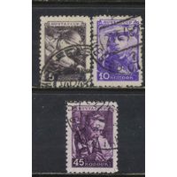 СССР 1948 Шахтёр Моряк Учёный Стандарт #1158,1159,1163