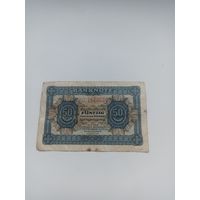 Германия 50 пфенингов 1948 год