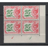Занзибар 1957** Девятый султан Занзибара Сэр Халифа II бин Харуб Аль-Бусаиди Квартблок SG#359