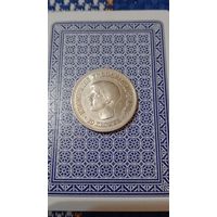 Дания 10 крон 1986 Кронпринц Фридерик