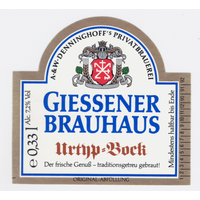 Этикетка пива Giessener Brauhaus (малая) Германия М484