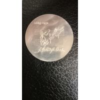 ГДР 20 марок Себастьян Бах