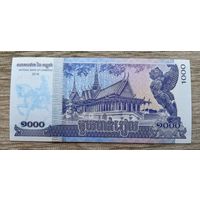 Werty71 Камбоджа 1000 риелей 2016 UNC банкнота риэлей