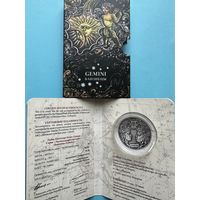 Сертификат Блистер к монете Близнецы. Зодиакальный гороскоп. Знаки Зодиака