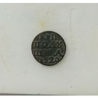 Полушка 1720.