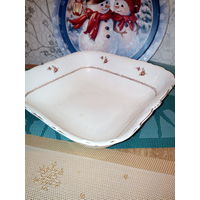 КВАДРТНЫЙ САЛАТНИК 1955-1962Г.