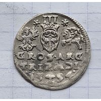 3 гроша 1594 год ОТЛИЧНОЕ СОСТОЯНИЕ