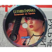 CD Guitarra Espanola Souvenir of Spain
