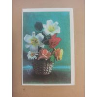 Календарь 1986