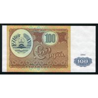 Таджикистан 100 рублей 1994 г. P6. Серия ВВ. UNC