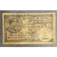 Банкнота. Бельгия 5 франков 1938 год.