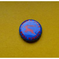 Пивная крышка.