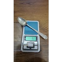 Ложка 1824год 84 проба