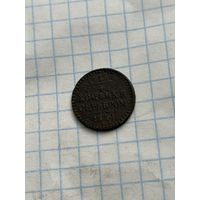 1/4 копейки 1841 года