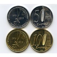 Ангола набор 2 монеты 2015 UNC