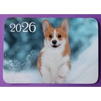 Собака. Календарик, глянец, 2026.ТРАСКО