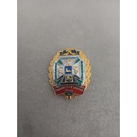 Гомельская таможня 25 лет
