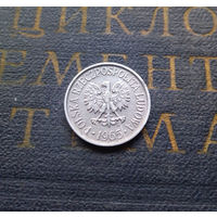 5 грошей 1965 Польша #01 AU