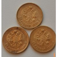 10 рублей 1899 год!! Золото!!!
